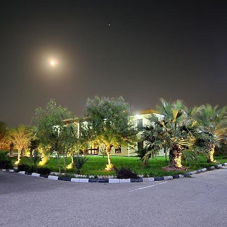 Basrah International Airport Hotel Exteriér fotografie